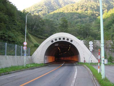 国道236号 野塚トンネル 旅鴉 北海道179市町村をゆく