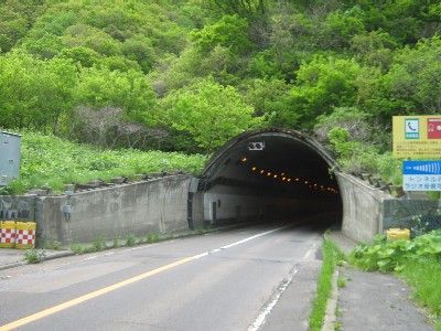 国道229号 豊浜トンネル 熊石 乙部 旅鴉 北海道179市町村をゆく 国道229号 豊浜トンネル 熊石 乙部 旅鴉 北海道179市町村をゆく