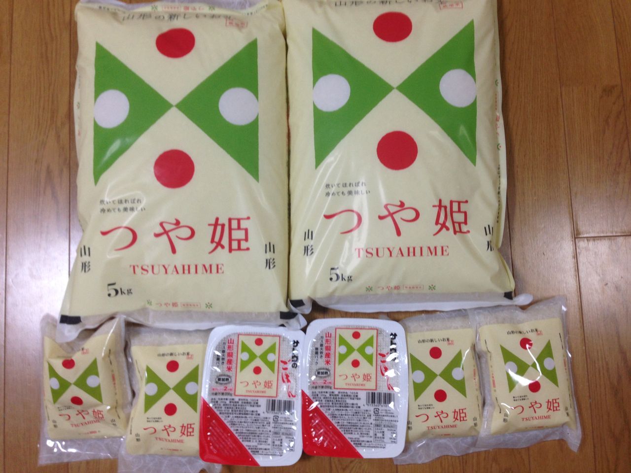 ふるさと納税 山形県酒田市から お米10kg届きました ケチケチ主婦の株主優待で節約しよう