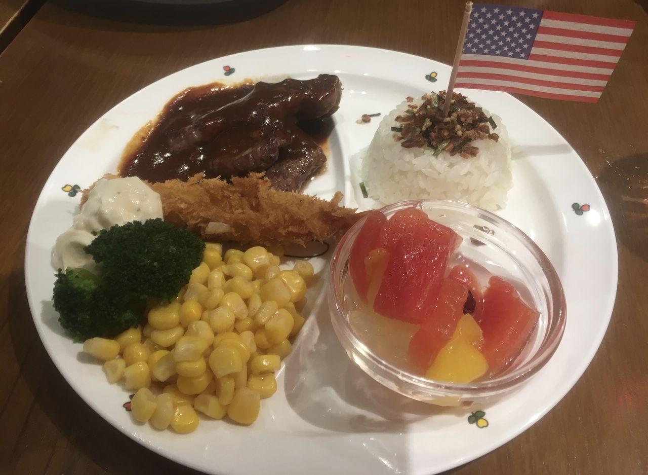 イオンモール幕張新都心でランチ ブルズグリル ハッピーハッピー節約主婦の子連れ お出かけと旅行のブログ