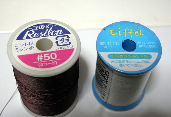 20121125 022