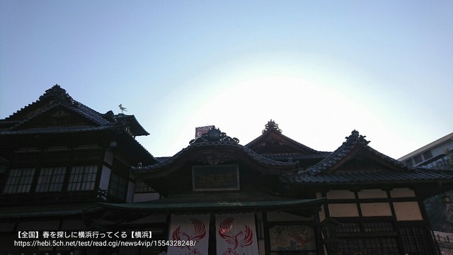 pics