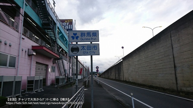 pics