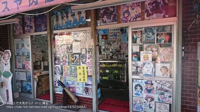 pics