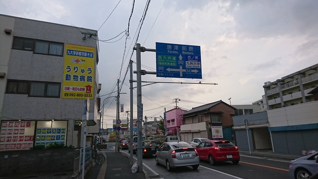 pics