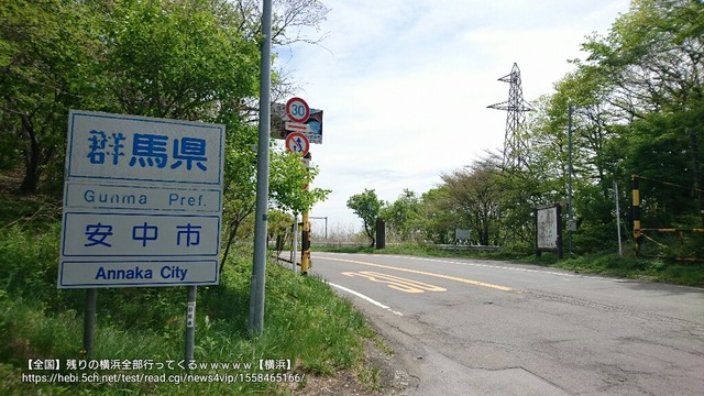 pics