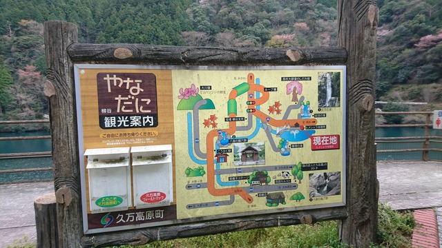 pics