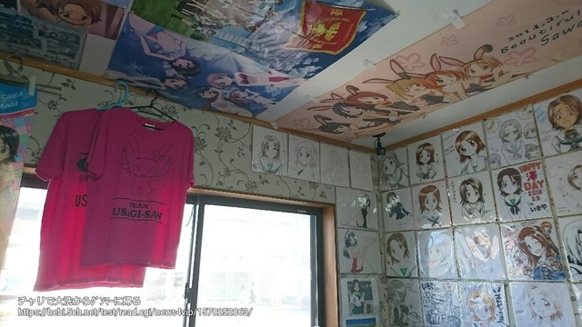 pics
