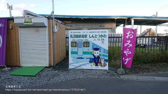 pics