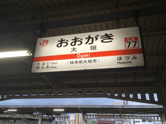 pics