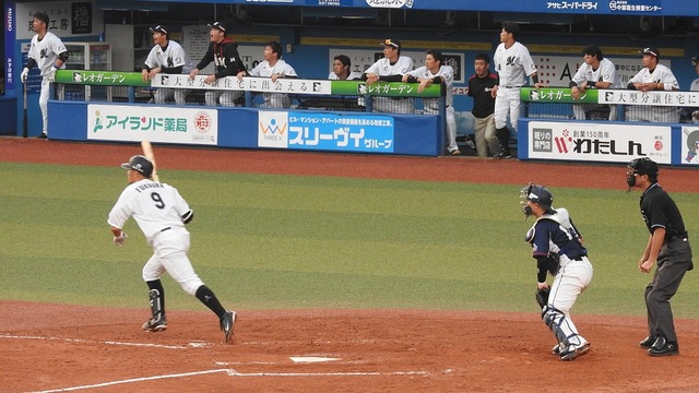 pics