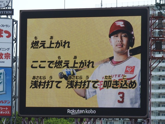 pics