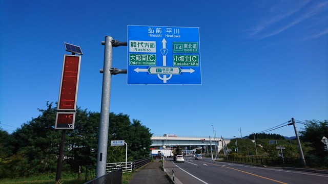 pics