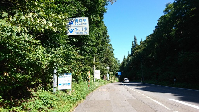 pics