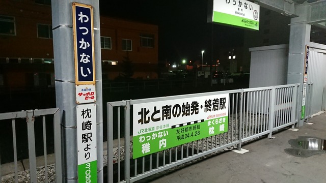 pics