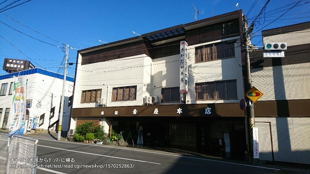pics
