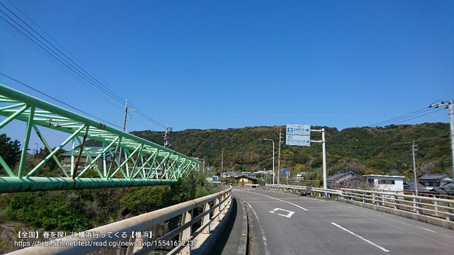 pics