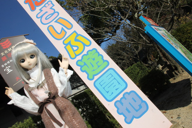 pics