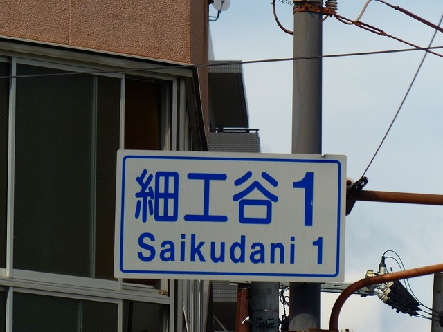 pics