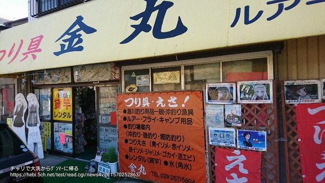 pics