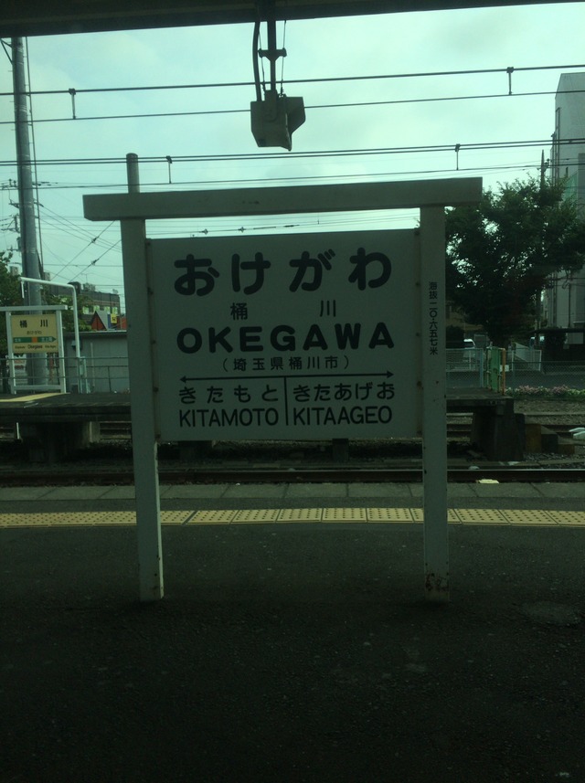 pics