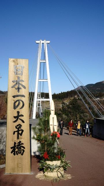 pics
