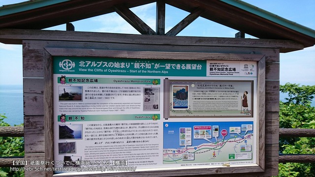 pics