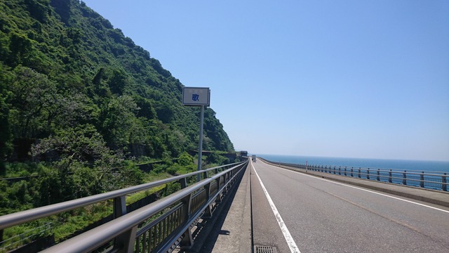 pics