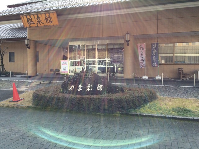 pics