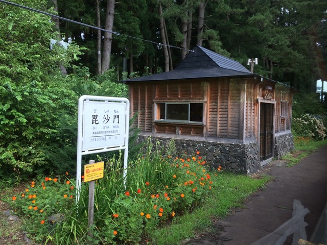 pics