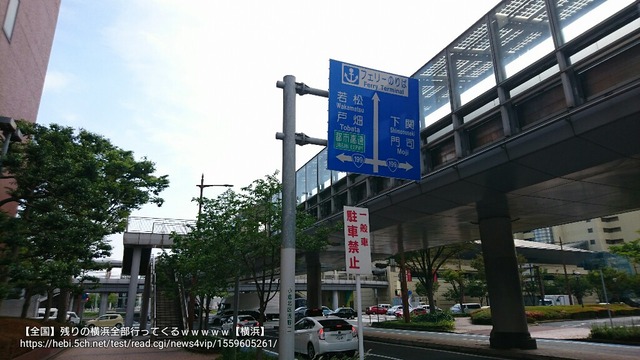 pics
