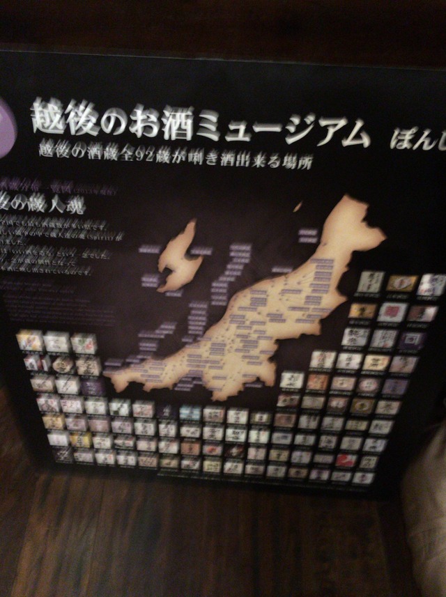 pics