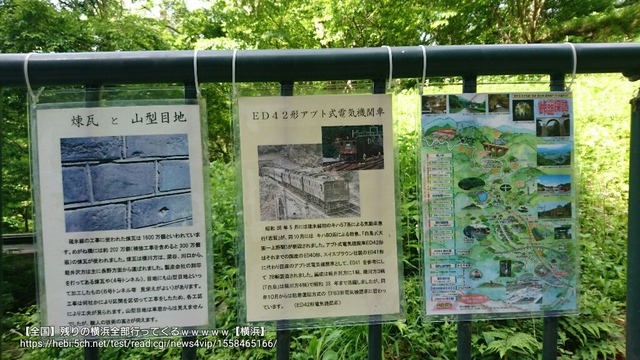 pics