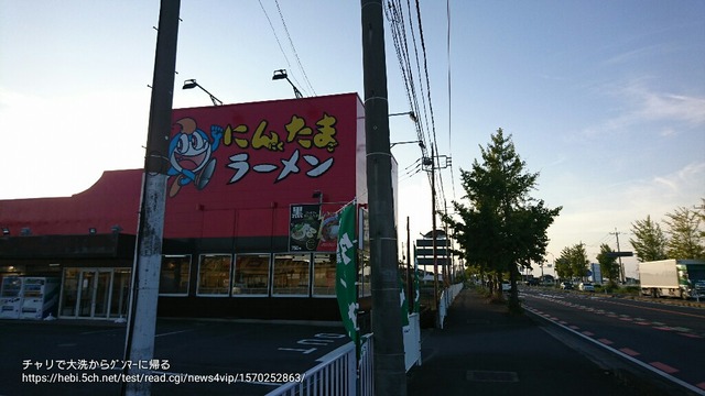 pics
