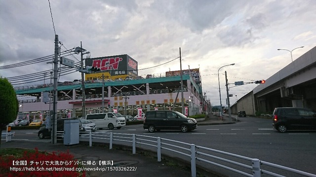 pics