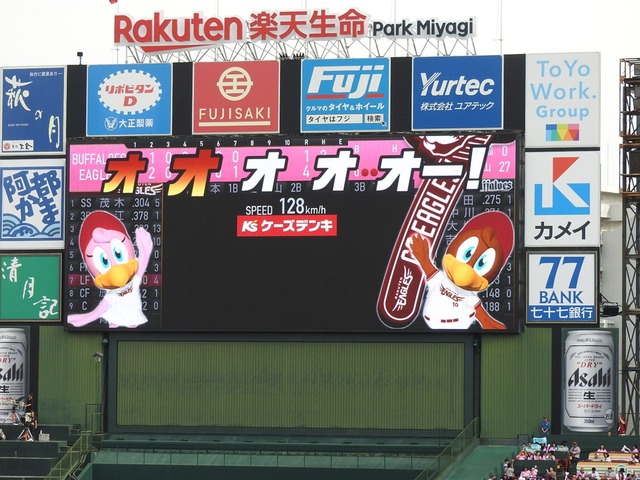 pics