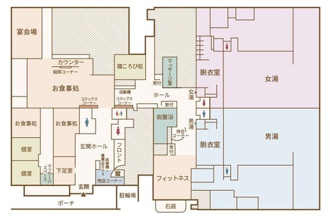 ドライブイン湯の道利久 前橋南インター店(群馬県前橋市鶴光路町)