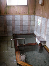 上の湯(群馬県中之条町四万