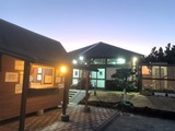 元町浜の湯(東京都大島町元町)