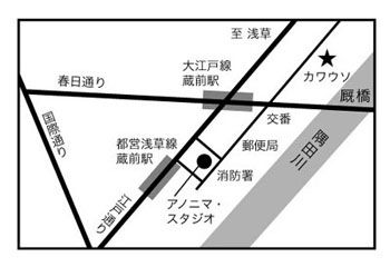 �֥å��ޡ����å��Ͽ�