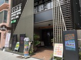 安心お宿プレミア 名古屋栄店(名古屋市中区錦)
