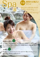 �ѥ�ե�åȰ���