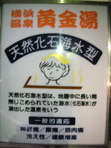 ������ʲ��ͻ����ڥ�ë��ʩ��Į��