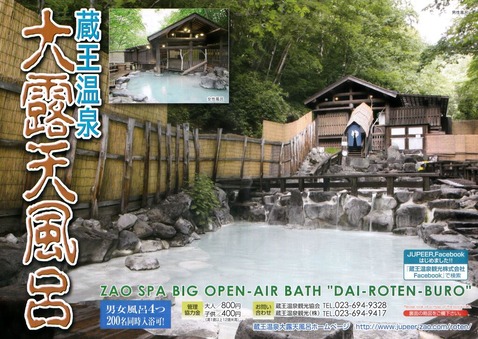 ¢��������Ϫŷ��Ϥ�ʻ�����������¢��������