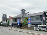 神州温泉 あるごの湯(大阪府豊中市神州町)
