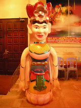 ���ͷ���