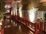 有馬温泉 太閤の湯(神戸市北区有馬町)