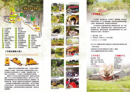 ����������ʪ�ۥѥ�ե�å�_0002