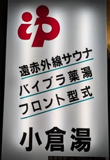 ����������Թ��辮�ҡ�