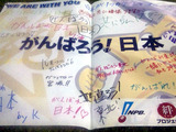 横浜×楽天(草薙球場)